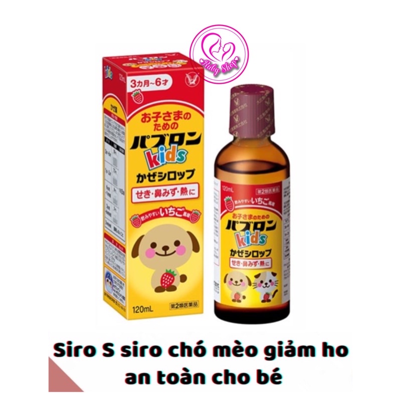 Siro S siro chó mèo Nhật Bản giảm ho, sổ mũi, cảm cúm cho bé