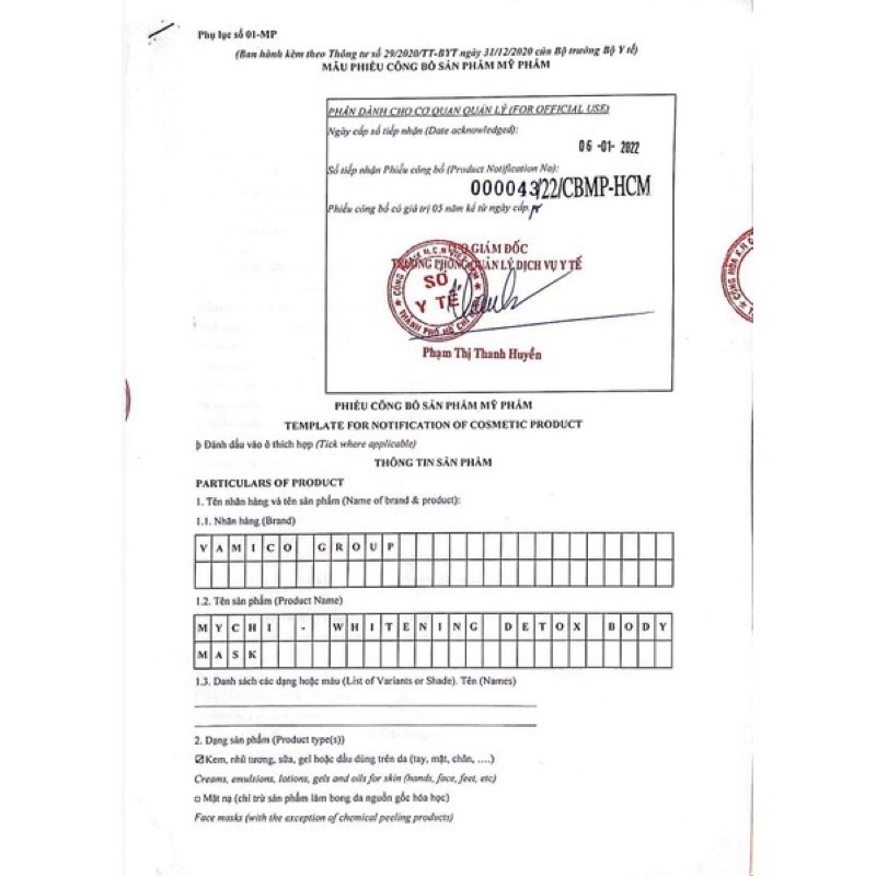 Kem boby dưỡng trắng, cấp ẩm chống nắng Mychi