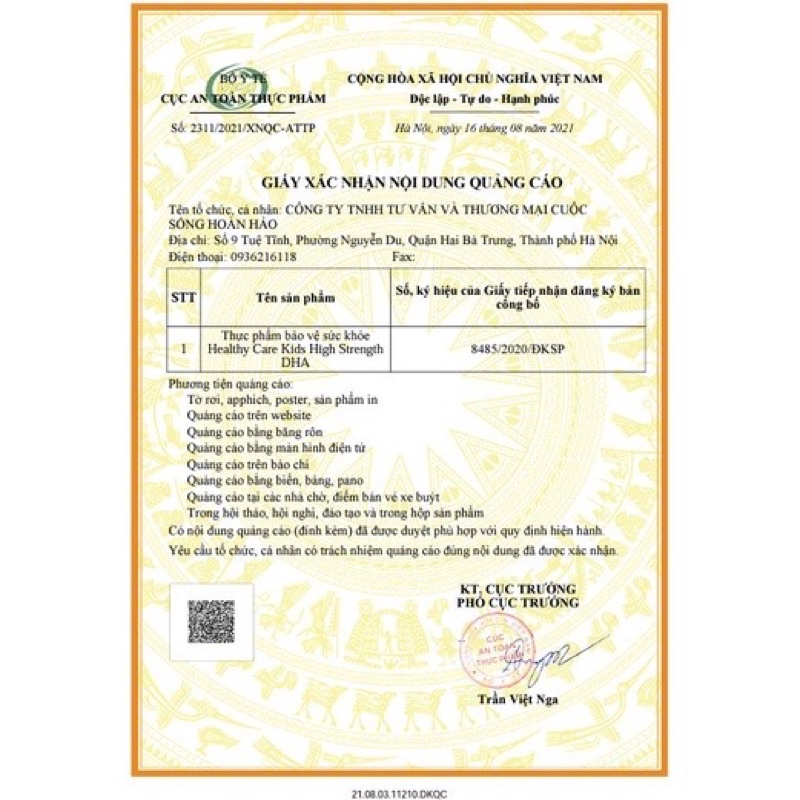 Viên uống DHA cho bé từ 4 tháng Healthy Care của Úc hộp 60 viên