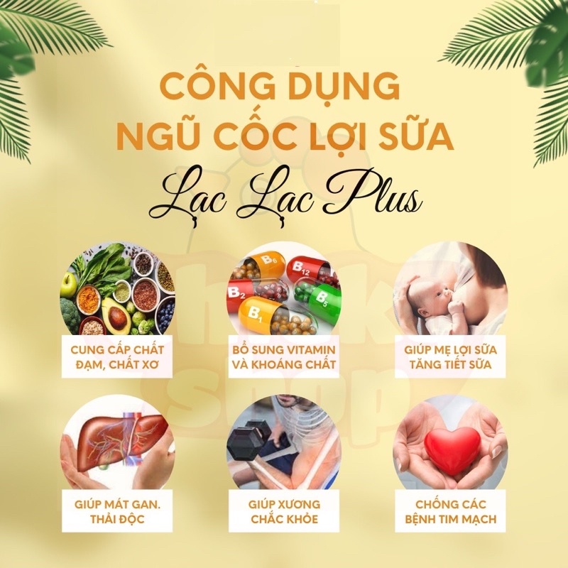 [Lợi sữa] Ngũ cốc lợi sữa Lạc Lạc hộp 30 gói thơm ngon tiện lợi + quà