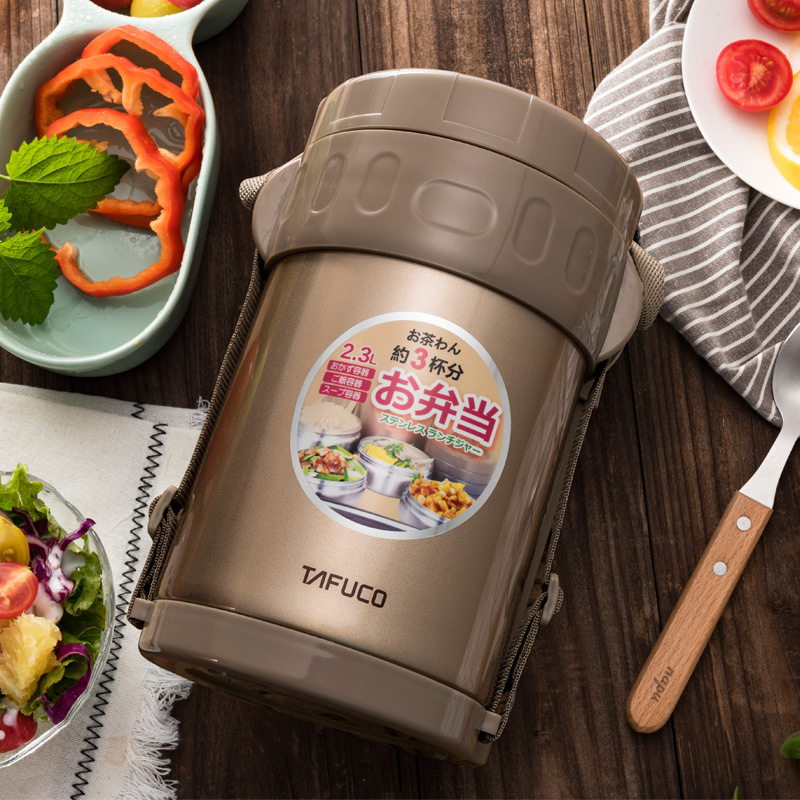 Hộp cơm giữ nhiệt 4 ngăn 2L3 inox 304 Tafuco T2650