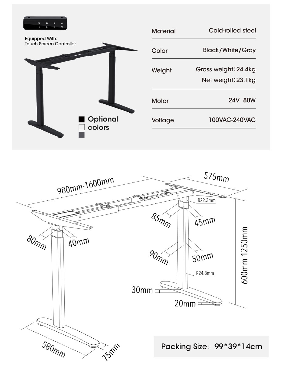 Chân bàn nâng hạ thông minh 2 động cơ cho mặt bàn 120~200cm chịu tải 120kg Benein E22Y-03