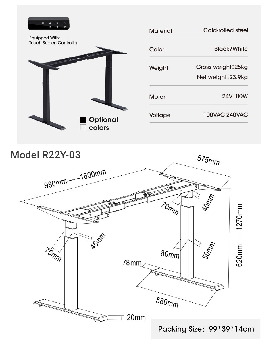 Chân bàn nâng hạ thông minh 2 động cơ cho mặt bàn 120~200cm chịu tải 120kg Benein R22Y-03