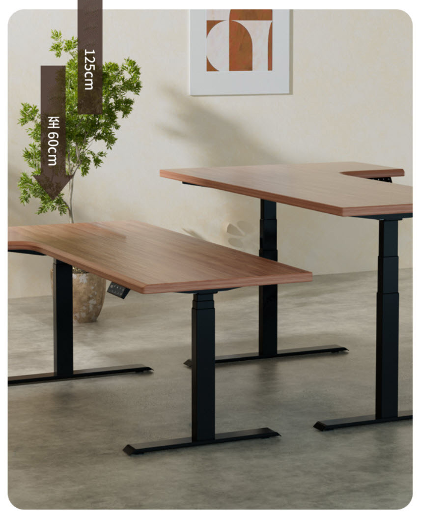 Chân bàn nâng hạ thông minh 2 động cơ cho mặt bàn L phù hợp 120~200cm Benein R22J-L2