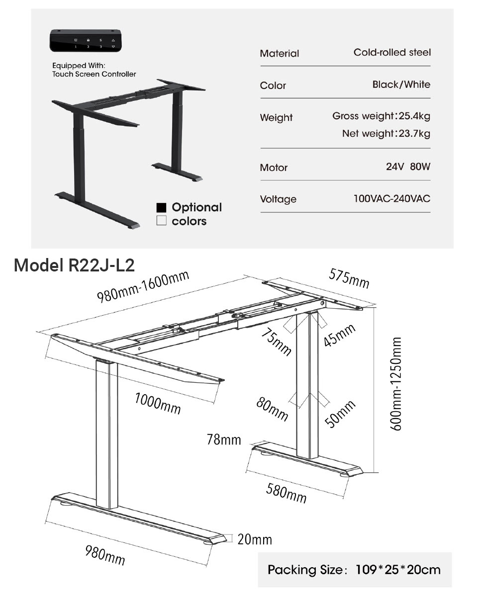 Chân bàn nâng hạ thông minh 2 động cơ cho mặt bàn L phù hợp 120~200cm Benein R22J-L2