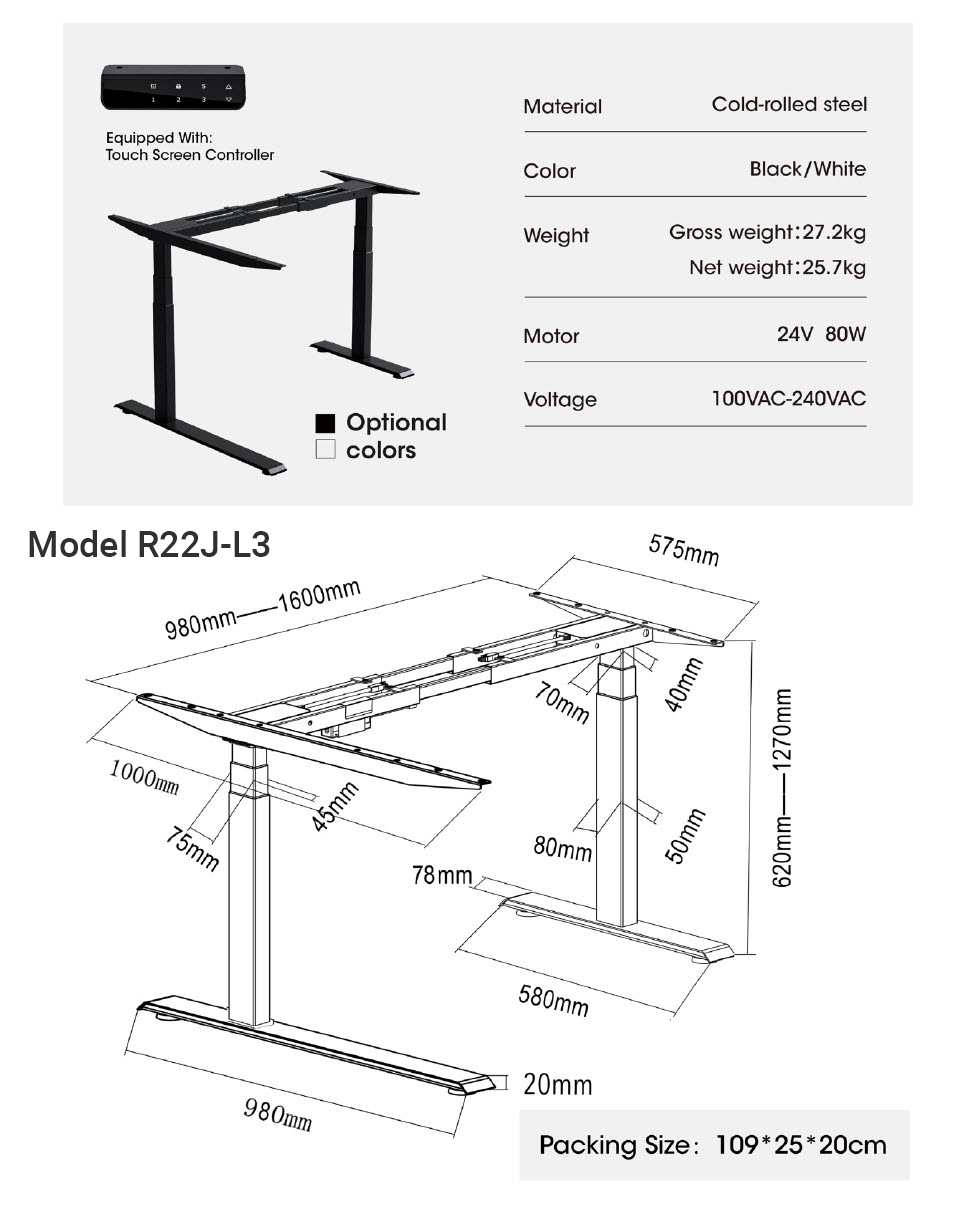 Chân bàn nâng hạ thông minh 2 động cơ cho mặt bàn L phù hợp 120~200cm Benein R22J-L2