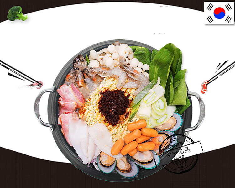 Nồi lẩu Hàn Quốc size 26-28cm hợp kim nhôm phủ đá maifan YS011