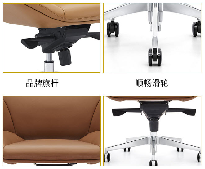 Ghế văn phòng da bò Winner YS1811