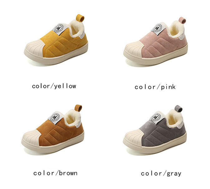 Giày sneaker trẻ em 13 - 19cm Yiwu YW6982