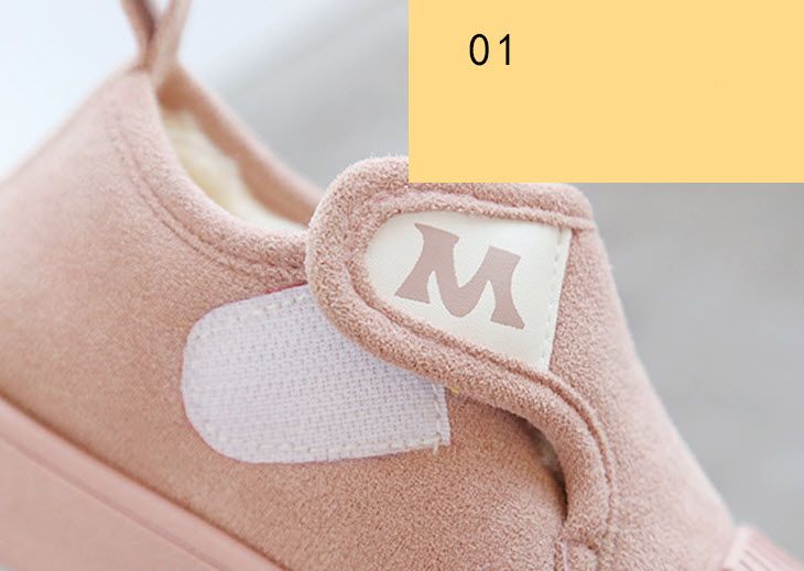 Giày sneaker bé trai 13 - 19cm Yiwu YW2325