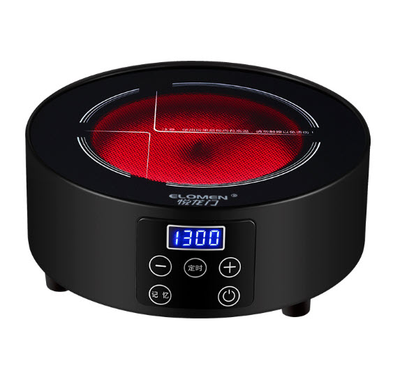 Bếp hồng ngoại mini đun ấm trà Elomen GL0115
