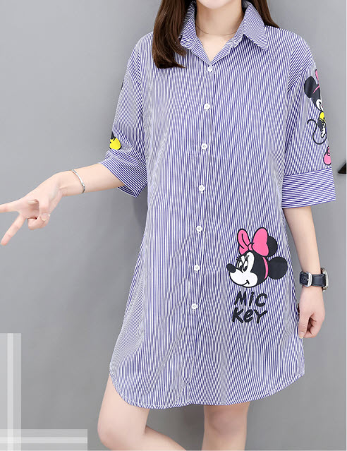 Áo suông dáng dài nữ SmallApple SA013