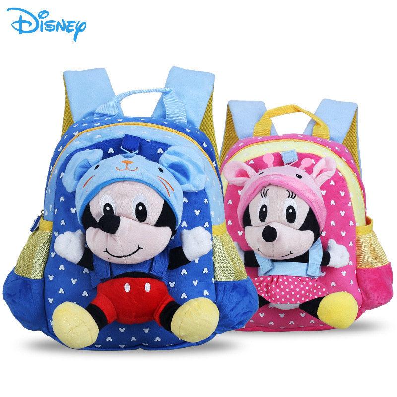 Balo học sinh mẫu giáo Disney SD10002