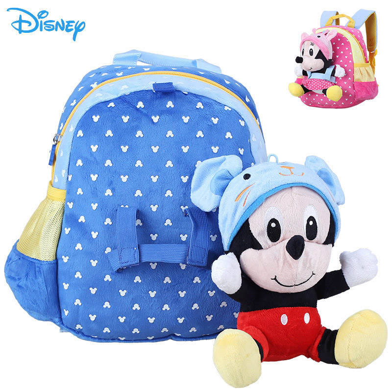 Balo học sinh mẫu giáo Disney SD10002