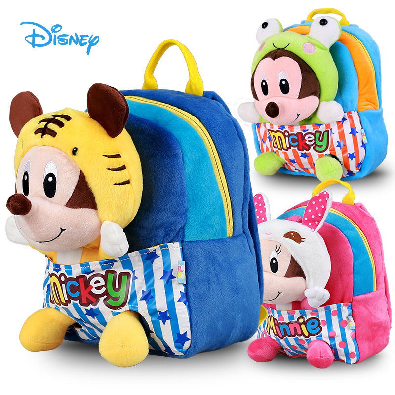 Balo học sinh mẫu giáo Disney SD10002