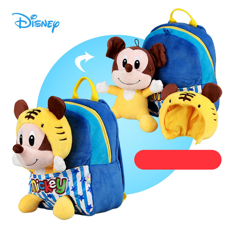 Balo học sinh mẫu giáo Disney SD10002
