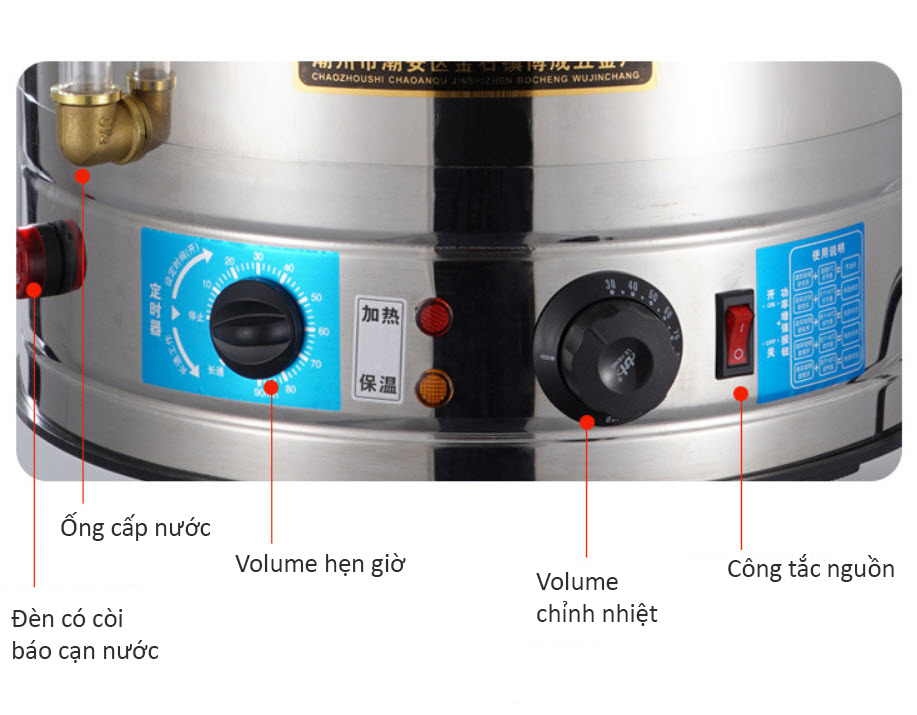 Nồi hấp bánh bao há cảo bằng điện cho Nhà Hàng OEM BC001