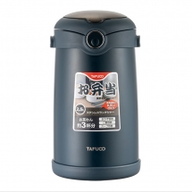 Hộp cơm giữ nhiệt inox y tế 316 cao cấp Tafuco T0390