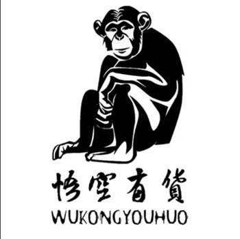 Wukong
