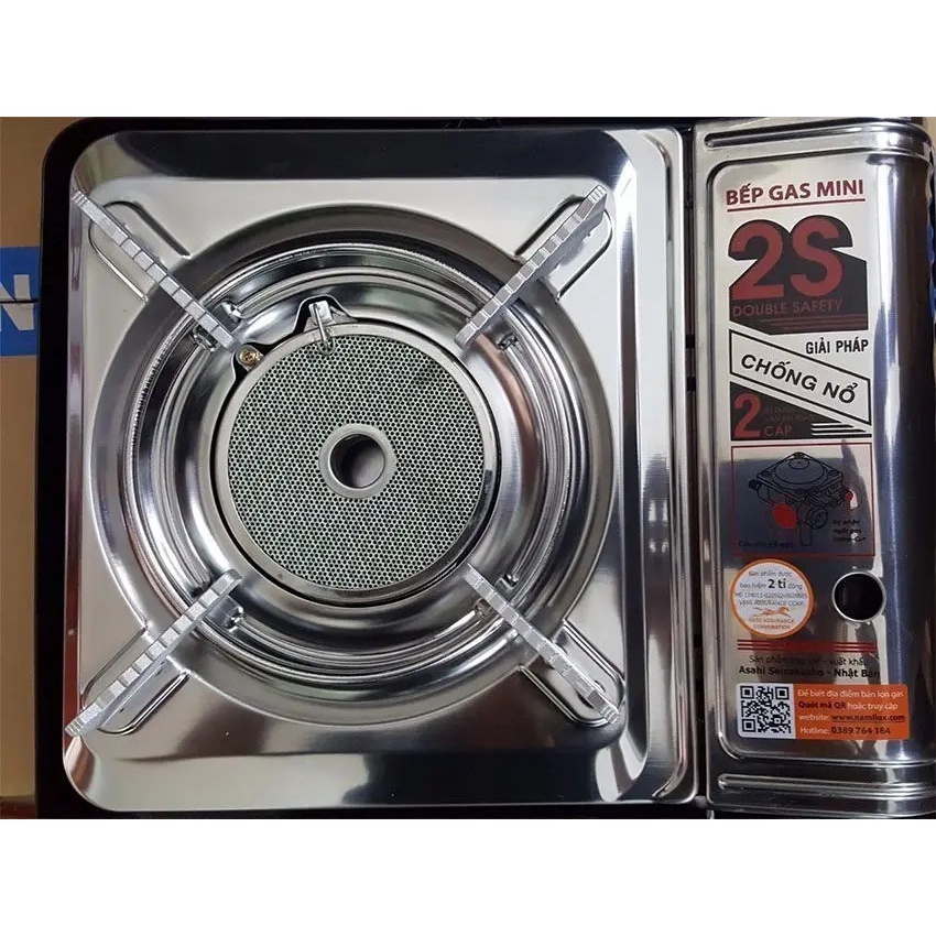 Bếp gas du lịch hồng ngoại Namilux NA-1927AS - Hàng chính hãng 100%