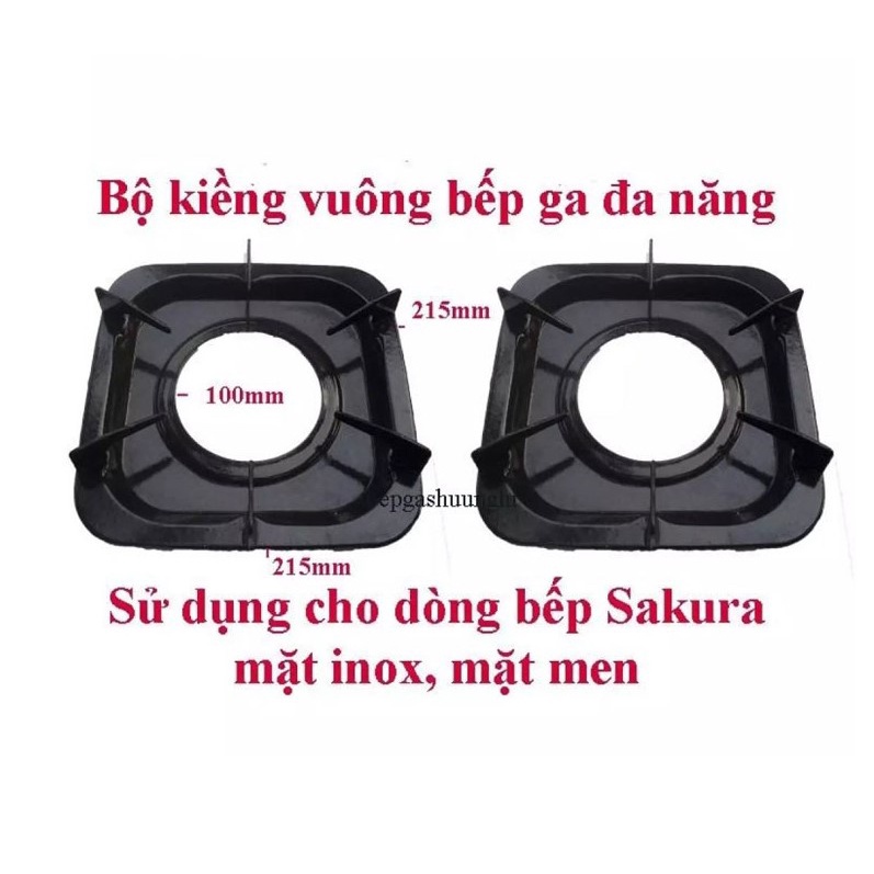 Kiềng bếp gas Sakura, Sử dụng cho dòng bếp Sakura mặt inox, mặt men SA-640AS, 742AS...