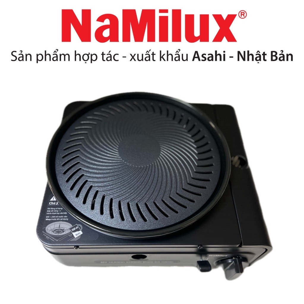 Vỉ nướng dùng cho bếp Namilux đa năng 2621PF, GS2821PF, GS2923PF