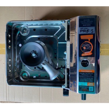 Bếp gas mini Namilux siêu nhỏ PS2221AS (chống cháy nổ) - HÀNG CHÍNH HÃNG 100%