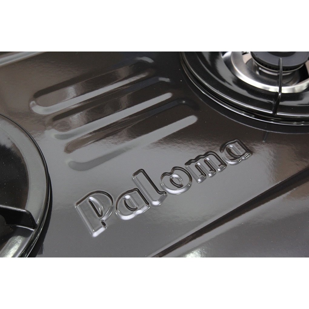 [HÀNG CHÍNH HÃNG]Bếp gas đôi Paloma PA-V71EB-công nghệ Nhật Bản,an toàn tiết kiệm ga,giá rẻ