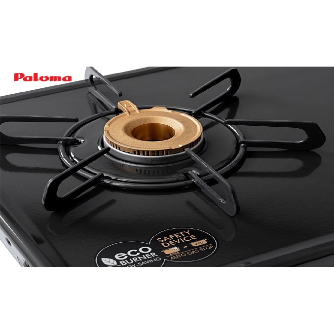 Bếp gas Paloma PA-J51CE, sản xuất và nhập khẩu nguyên chiếc từ Nhật Bản, mẫu 2021 {HÀNG CHÍNH HÃNG - MỚI 100% )