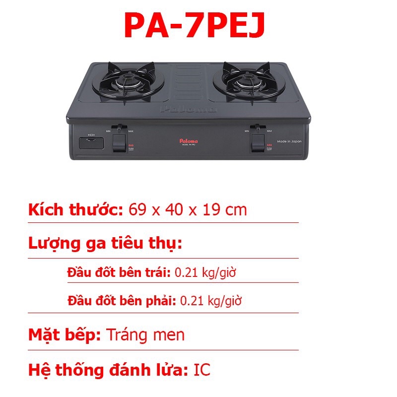BẾP GAS ĐÔI PALOMA PA-7PEJ - HÀNG NHẬP KHẨU TỪ NHẬT BẢN, CHÍNH HÃNG 100%