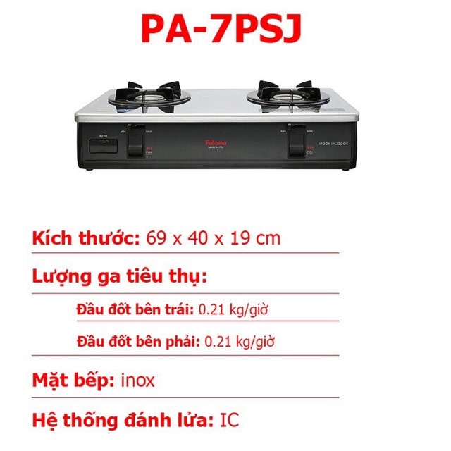 Bếp gas Paloma PA-7PSJ - Nhập Khẩu Từ Nhật Bản- {HÀNG CHÍNH HÃNG - MỚI 100% }