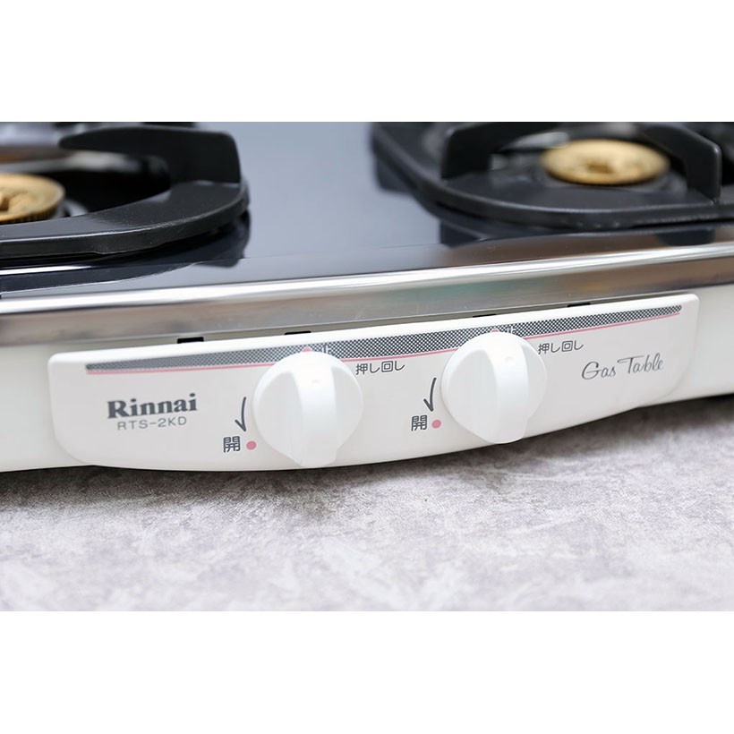 Bếp gas đổi Rinnai RTS-2KD - NHẬP KHẨU NHẬT BẢN - HÀNG CHÍNH HÃNG 100% (NEW)
