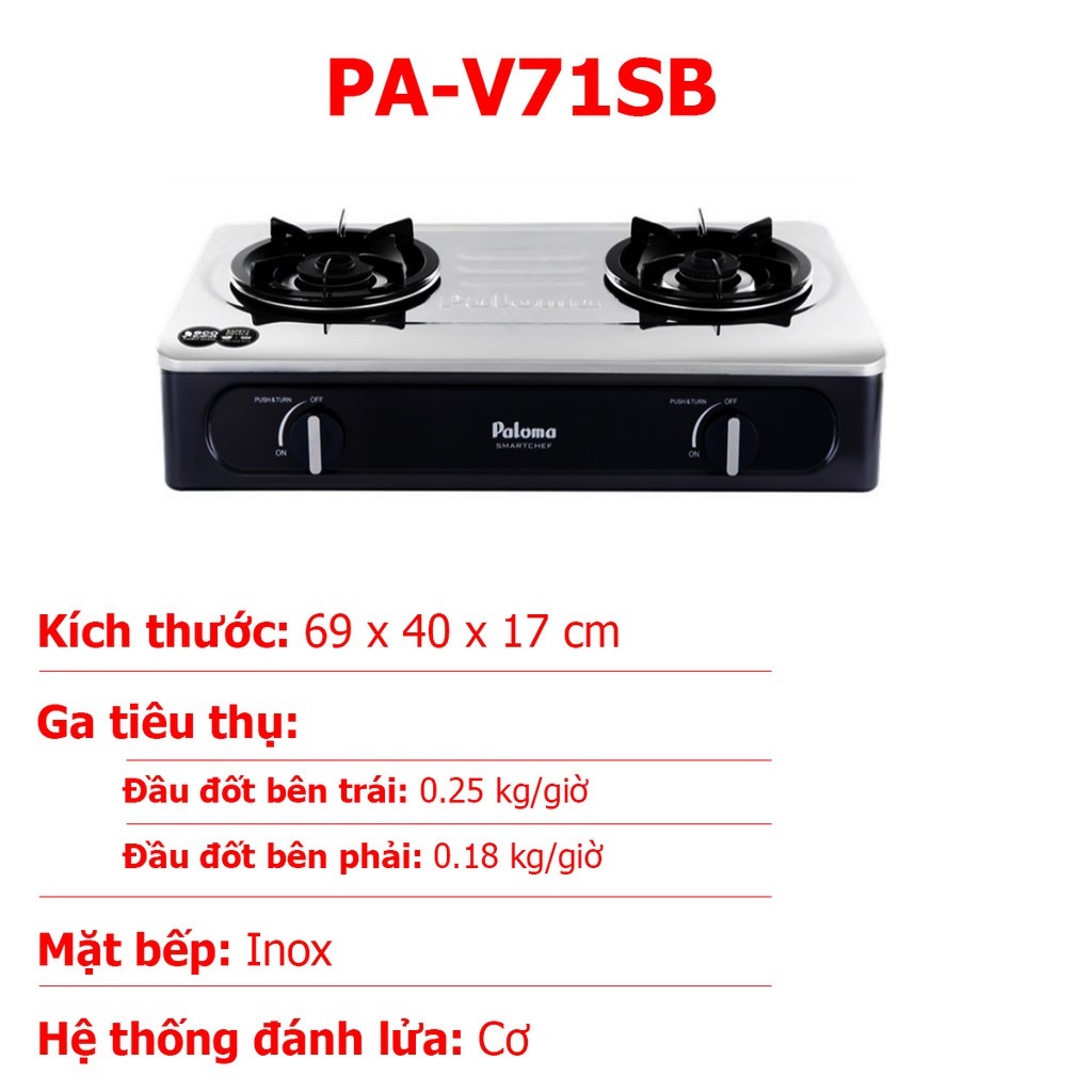 Bếp gas đôi Paloma PA-V71SB , 72SB - Hàng chính hãng 100%