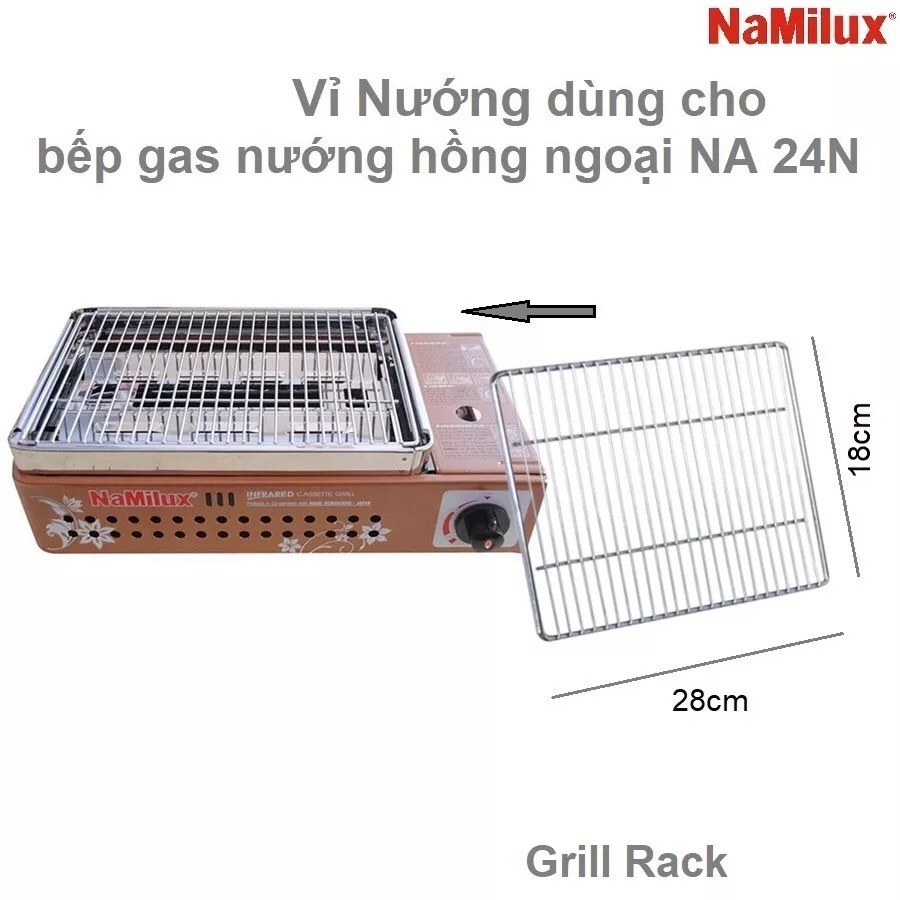 Vỉ nướng dùng cho bếp nướng Namilux 24N - HÀNG CHÍNH HÃNG 100%
