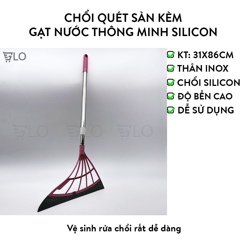 Chổi Quét Sàn Kèm Gạt Nước Thông Minh Silicon