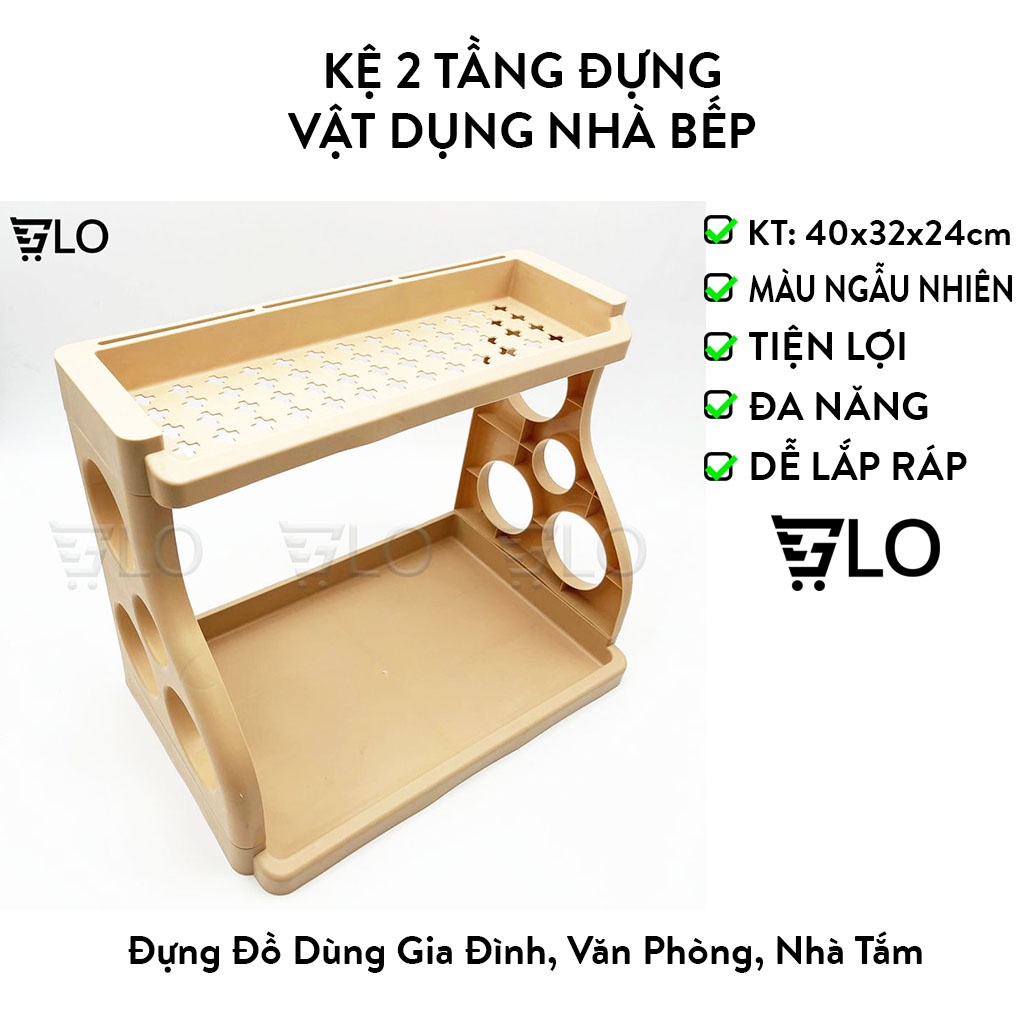 Kệ 2 Tầng Đựng Vật Dụng Nhà Bếp