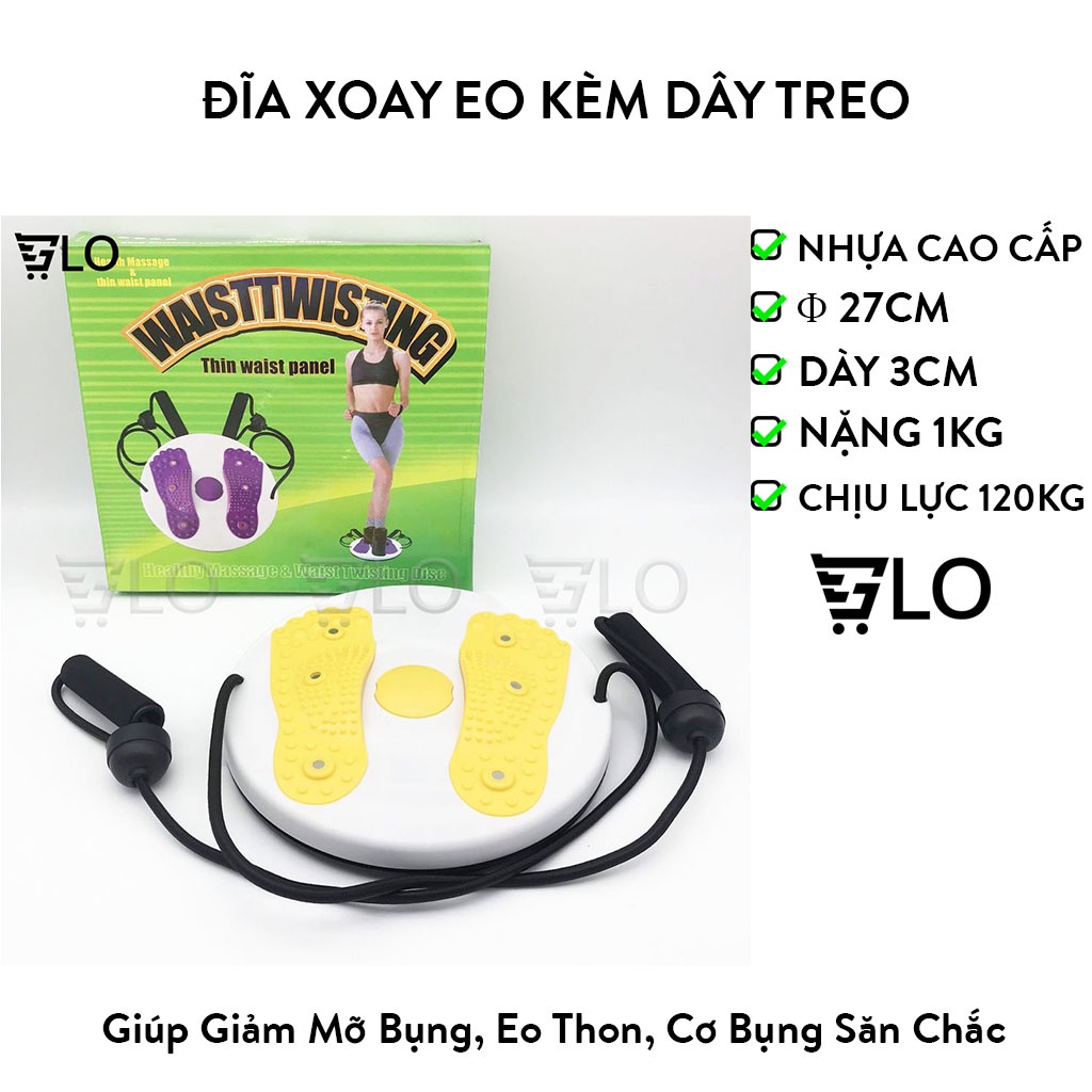 Đĩa Xoay Eo Hỗ Trợ Tập Thể Dục Kèm Dây Treo Có Tay Cầm 360 Độ