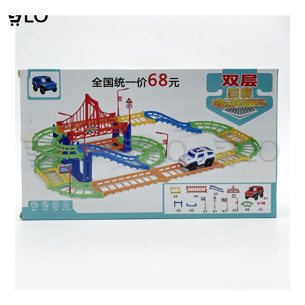 Lắp Ráp Mô Hình Đường Ray Xe Ô Tô Cho Bé 73 Chi Tiết