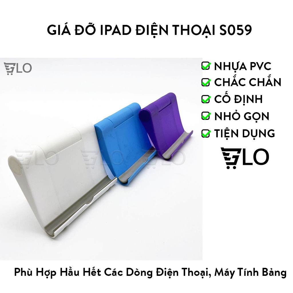 Giá Đỡ Ipad, Điện Thoại S059