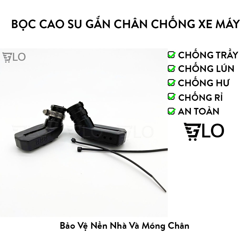 Bọc Cao Su Gắn Chân Chống Xe Máy Bảo Vệ Nền Nhà Và Móng Chân