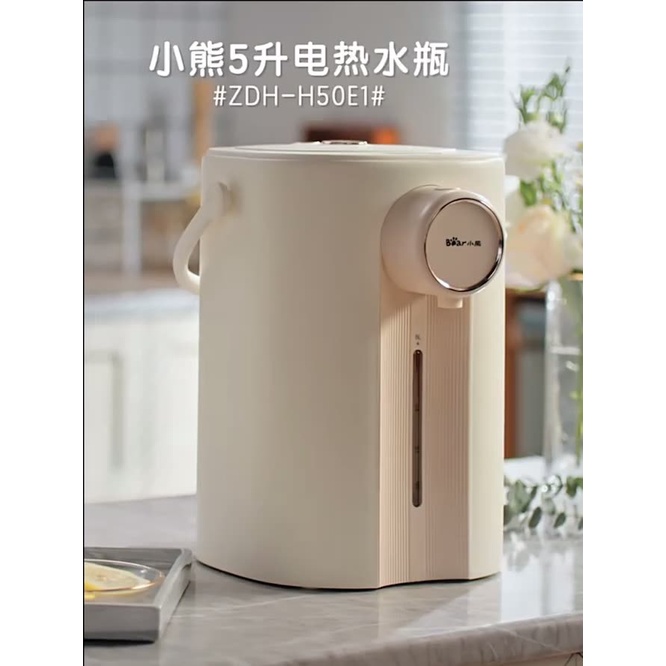 Bình thuỷ Bear 3 Lít -5 lit /Bh 12 tháng
