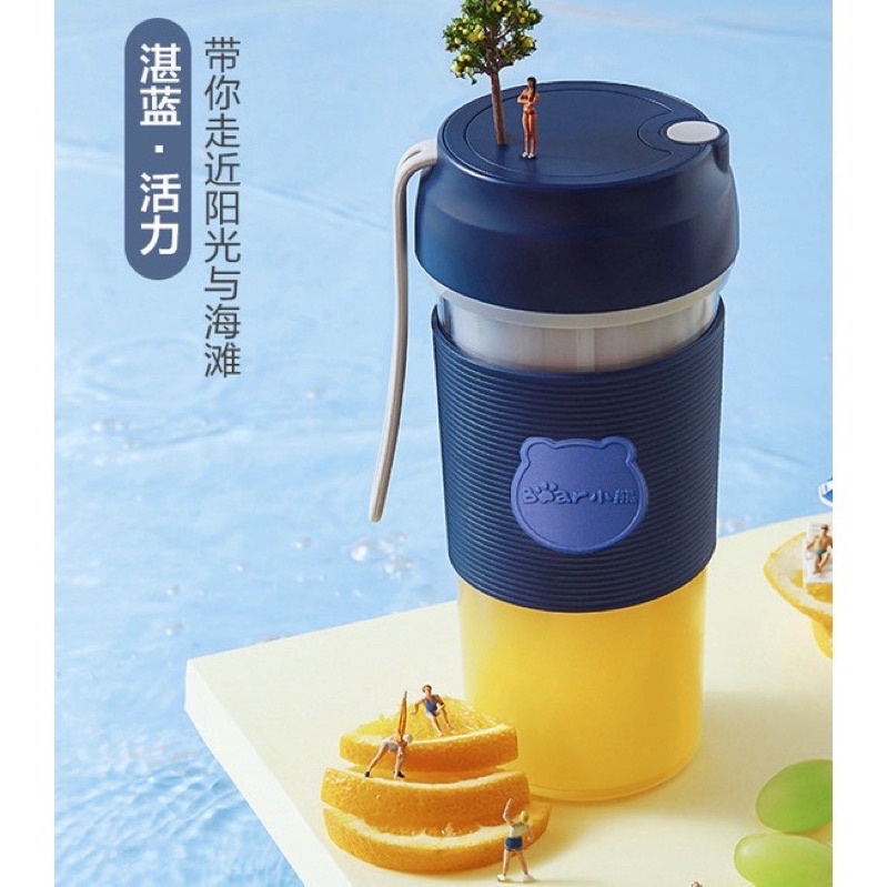 Máy Xay Sinh Tố cầm tay mini tích điện Bear LLJ-P03H1, Cốc xay sinh tố,hoa quả,cầm tay đa năng -Sạc Pin, Dung Tích 400ML
