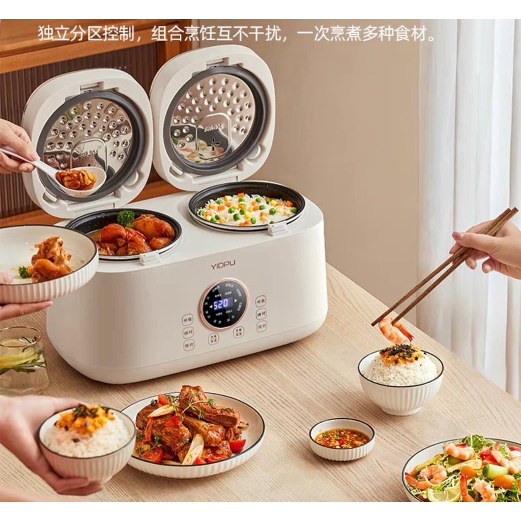 [Chính hãng] Nồi cơm điện đôi 2 ngăn đa năng YIDPU cảm ứng bảo hành 12 tháng