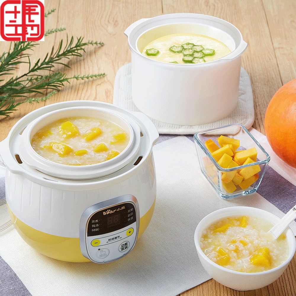 Nồi ninh hầm các thuỷ Bear 0.8 lit( PHIÊN BẢN TIẾNG ANH), nấu cháo, nấu chè, hầm gà.