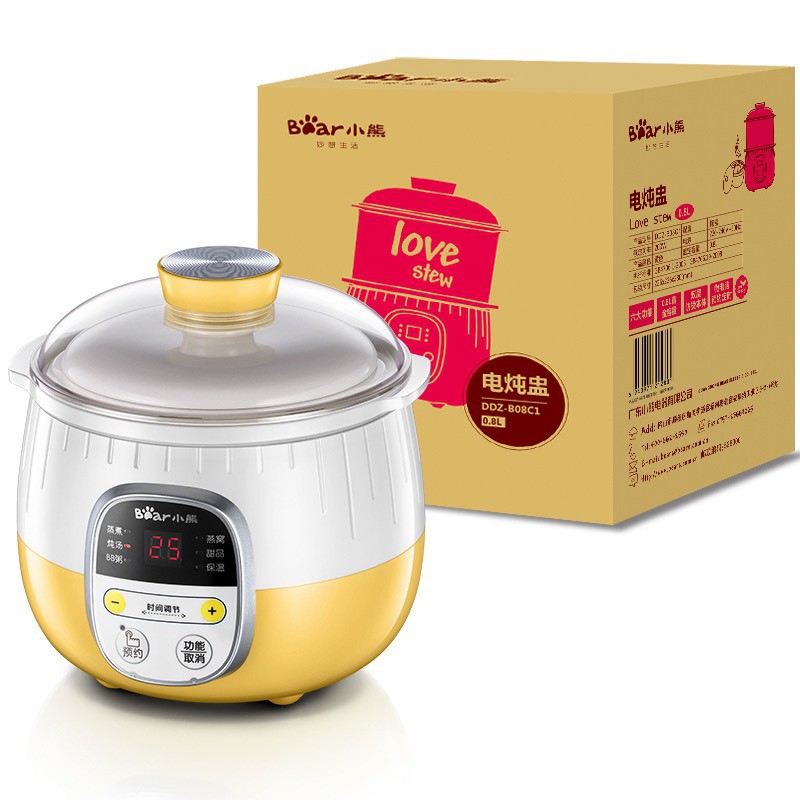 Nồi ninh hầm các thuỷ Bear 0.8 lit( PHIÊN BẢN TIẾNG ANH), nấu cháo, nấu chè, hầm gà.