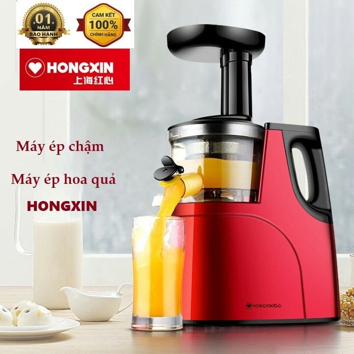 MÁY ÉP CHẬM HONGXIN RH311 ( Bảo Hành 12 Tháng )