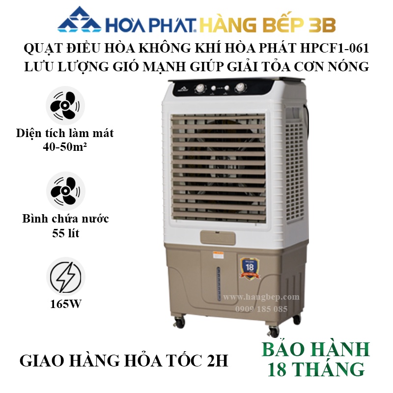 Quạt điều hòa không khí Hòa Phát HPCF1-061 (40-50m²) - Bảo hành 18 tháng toàn quốc
