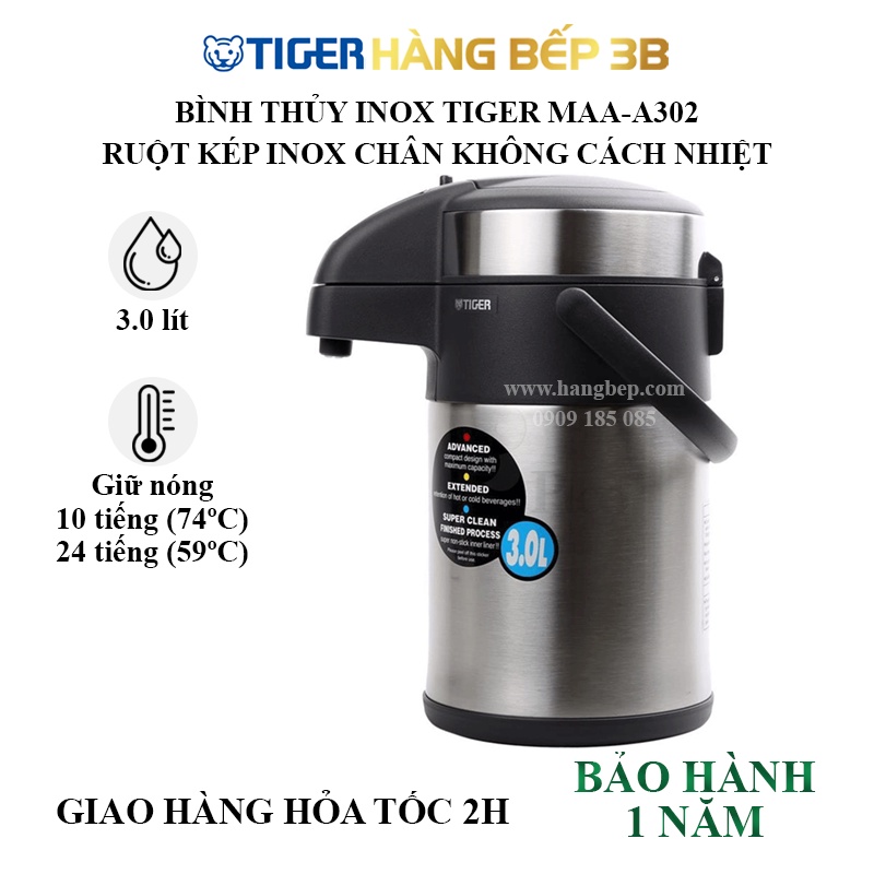 Bình thủy Tiger MAA-A302 (3 lít) / MAA-A402 (4 lít) - Rót nước bằng pittông, đế xoay 360º tiện lợi