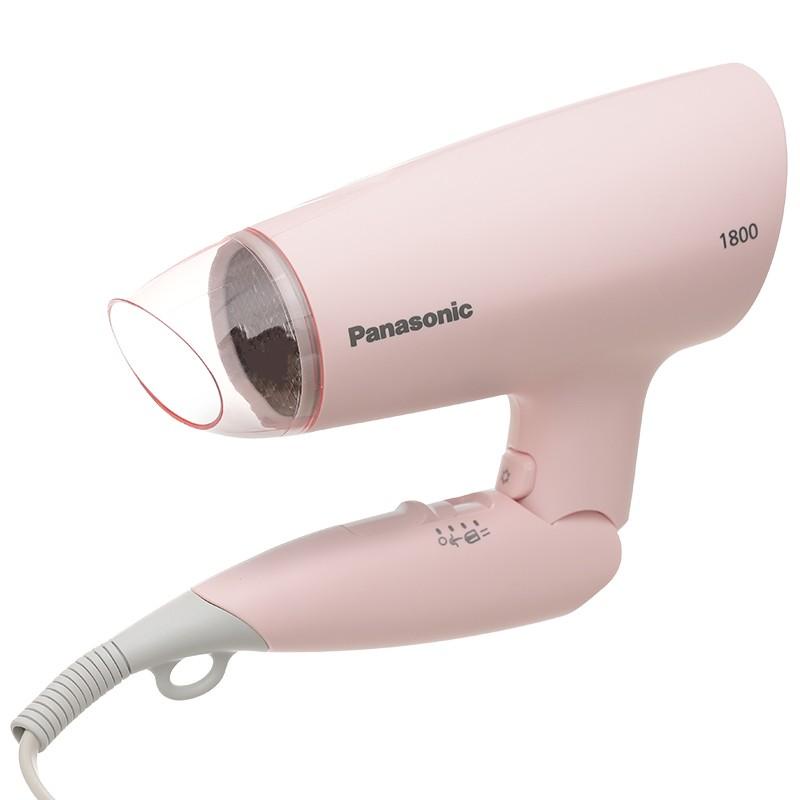 Máy sấy tóc Panasonic EH-ND37-P645 / EH-ND37-K645 - Hàng chính hãng, bảo hành 12 tháng - Hàng Bếp 3B