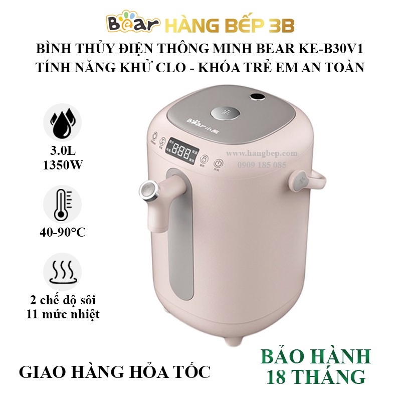 Bình thủy điện Bear 3 lít KE-B30V1 - Hàng Bếp 3B - Hàng mới 100%
